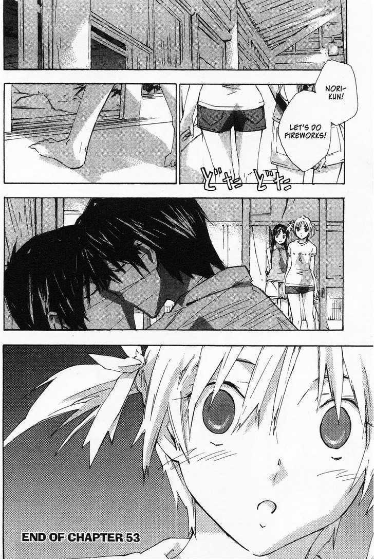Yubisaki Milk Tea Chapter 53 page 19 - Chapter 53: Love is Blind
