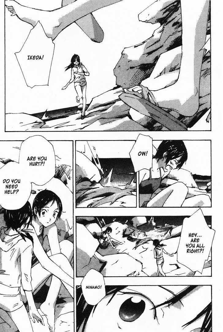 Yubisaki Milk Tea Chapter 53 page 3 - Chapter 53: Love is Blind