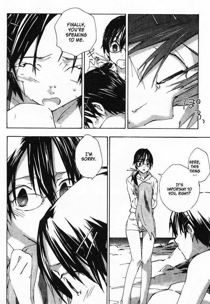 Yubisaki Milk Tea Chapter 53 page 4 - Chapter 53: Love is Blind