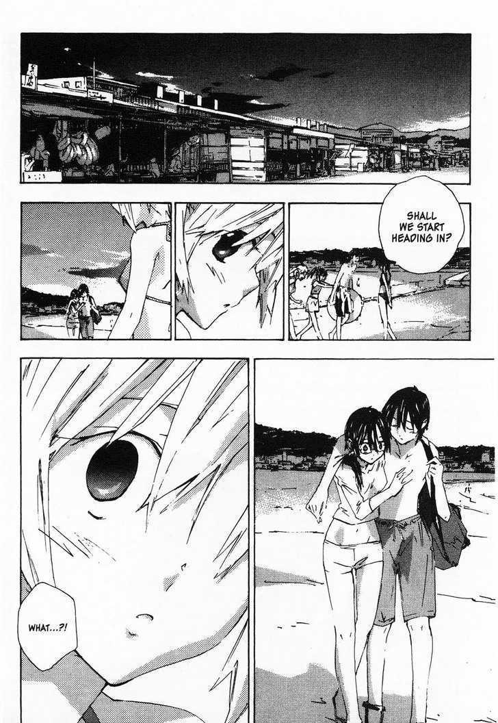 Yubisaki Milk Tea Chapter 53 page 6 - Chapter 53: Love is Blind