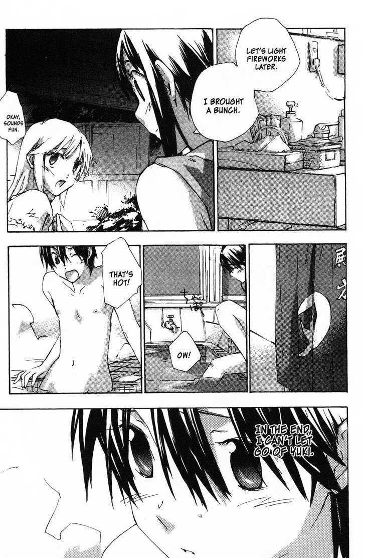 Yubisaki Milk Tea Chapter 53 page 9 - Chapter 53: Love is Blind