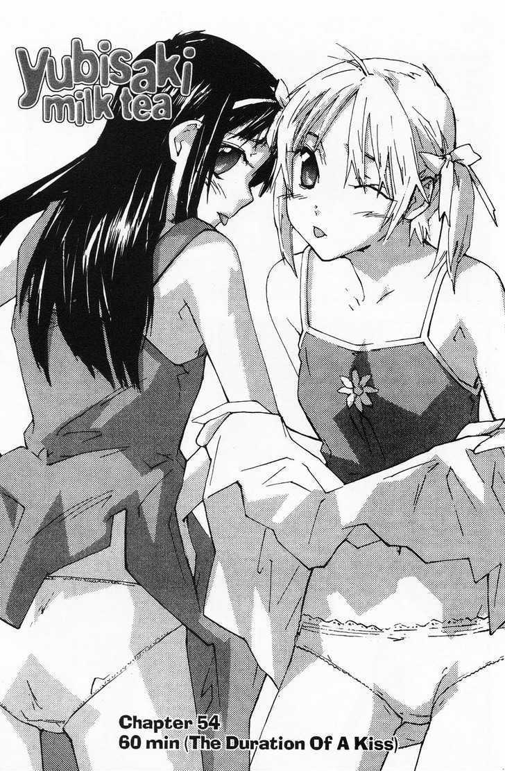 Yubisaki Milk Tea Chapter 54 page 1 - Chapter 54: 60 Min (The Duration of a Kiss)