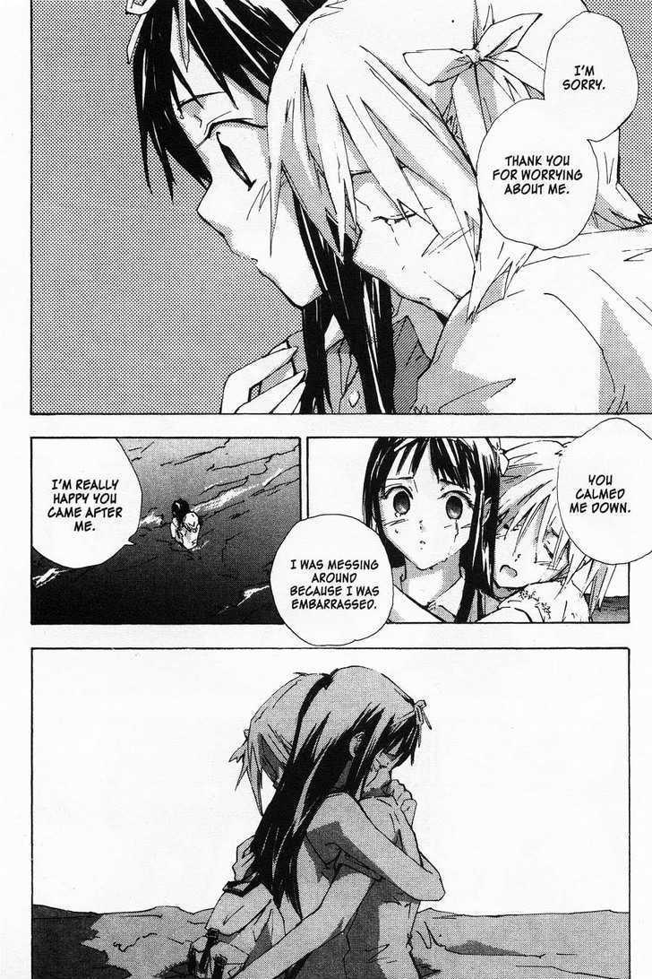 Yubisaki Milk Tea Chapter 54 page 10 - Chapter 54: 60 Min (The Duration of a Kiss)