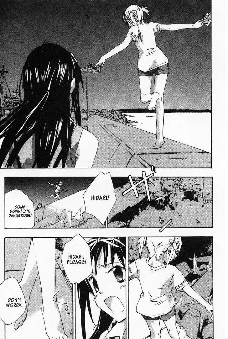 Yubisaki Milk Tea Chapter 54 page 13 - Chapter 54: 60 Min (The Duration of a Kiss)