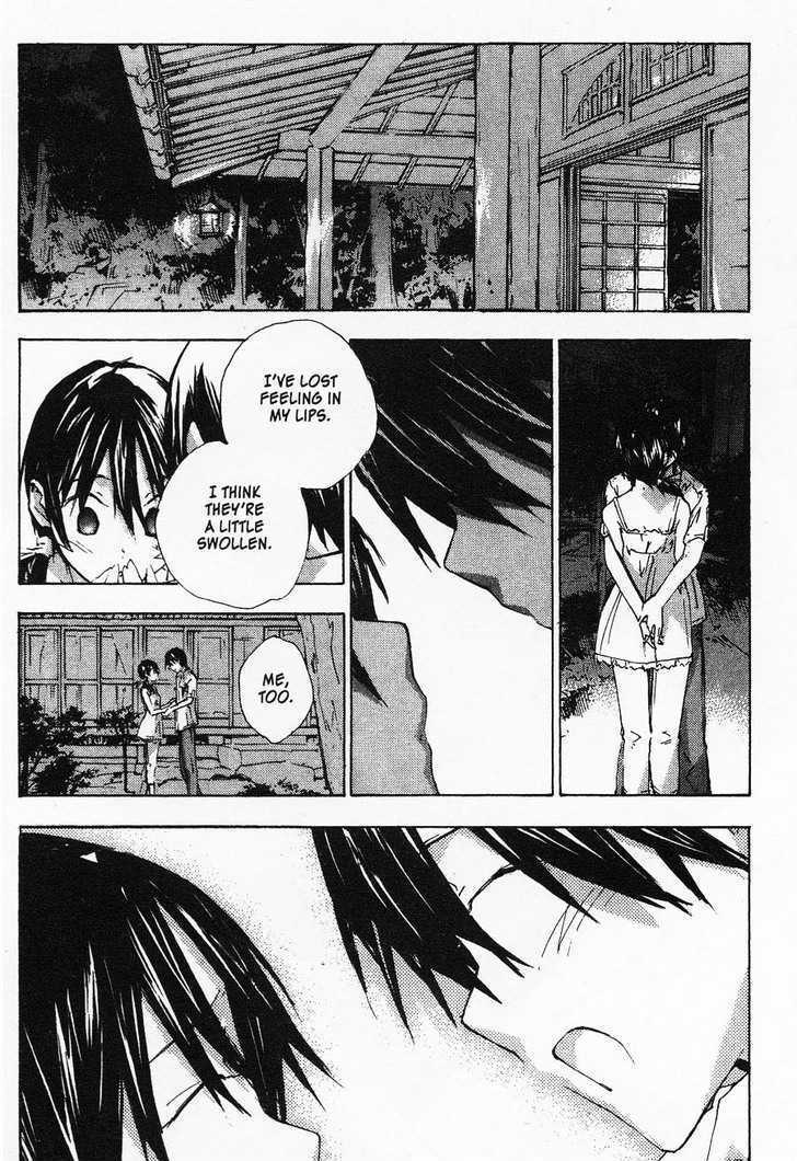 Yubisaki Milk Tea Chapter 54 page 16 - Chapter 54: 60 Min (The Duration of a Kiss)