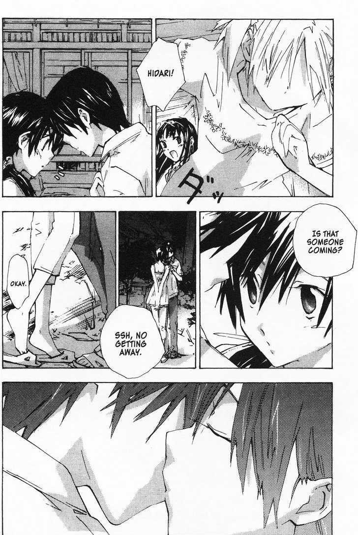 Yubisaki Milk Tea Chapter 54 page 2 - Chapter 54: 60 Min (The Duration of a Kiss)