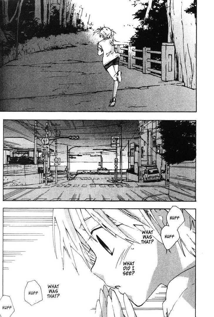 Yubisaki Milk Tea Chapter 54 page 3 - Chapter 54: 60 Min (The Duration of a Kiss)