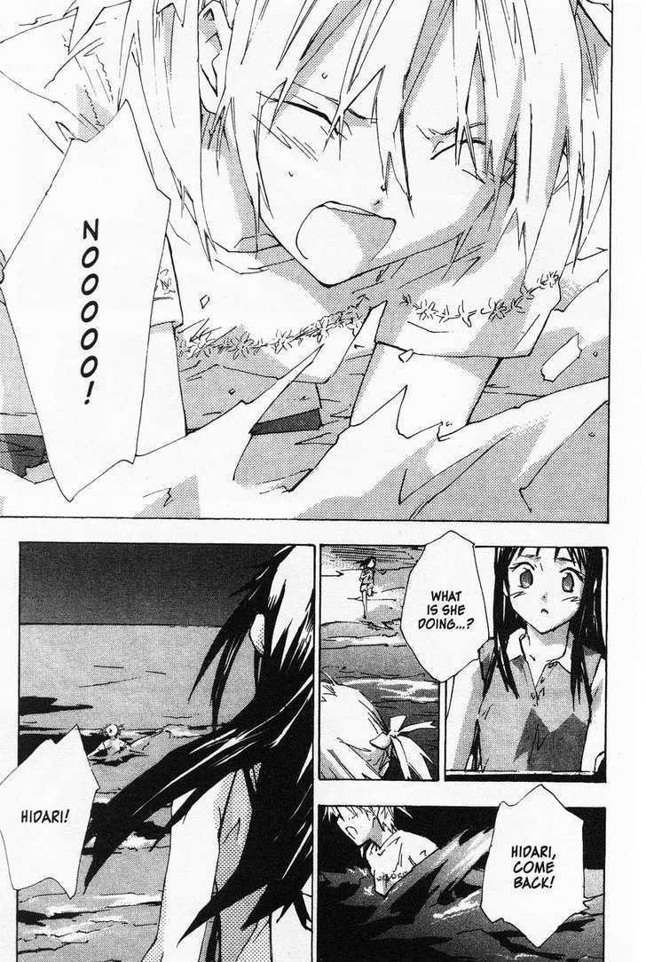 Yubisaki Milk Tea Chapter 54 page 5 - Chapter 54: 60 Min (The Duration of a Kiss)