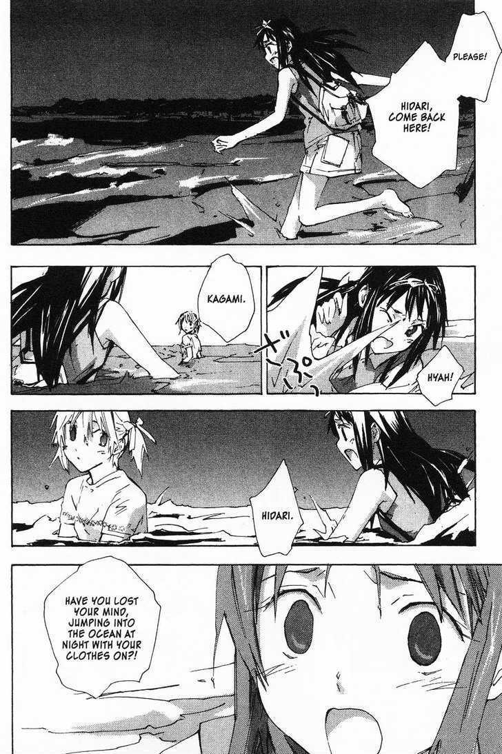 Yubisaki Milk Tea Chapter 54 page 6 - Chapter 54: 60 Min (The Duration of a Kiss)