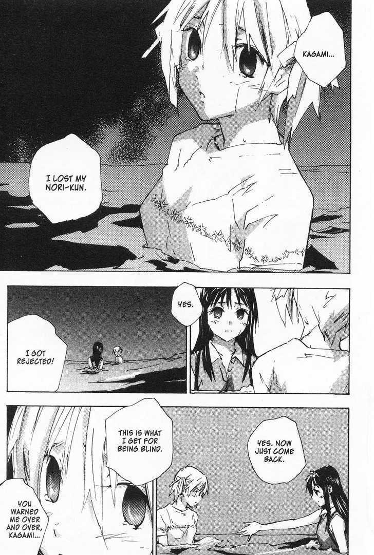 Yubisaki Milk Tea Chapter 54 page 7 - Chapter 54: 60 Min (The Duration of a Kiss)