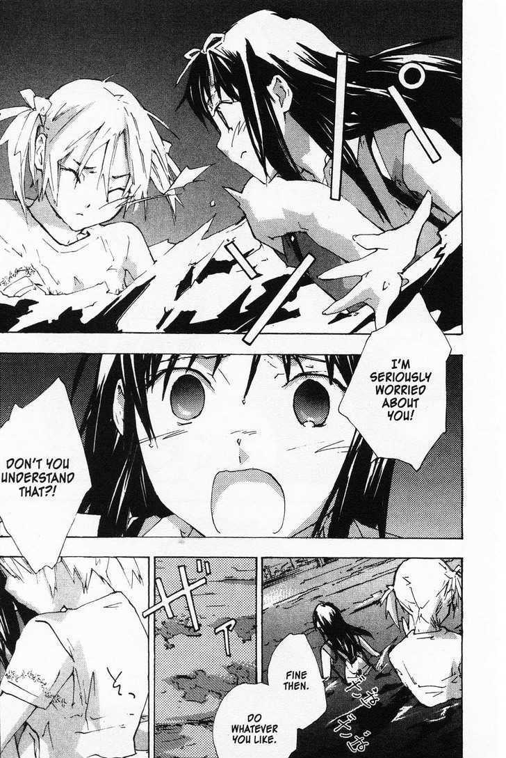 Yubisaki Milk Tea Chapter 54 page 9 - Chapter 54: 60 Min (The Duration of a Kiss)