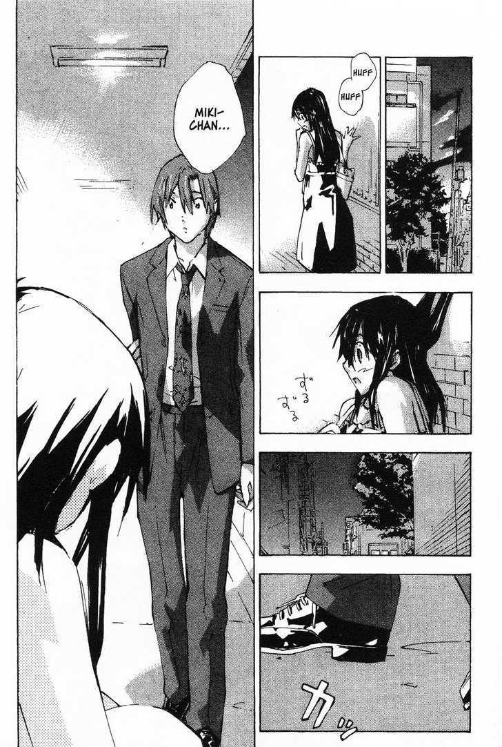 Yubisaki Milk Tea Chapter 55 page 10 - Chapter 55: Dirty Little Girl