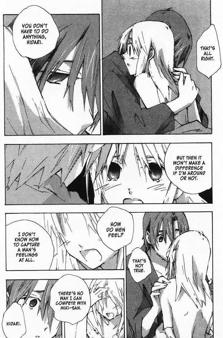 Yubisaki Milk Tea Chapter 55 page 18 - Chapter 55: Dirty Little Girl