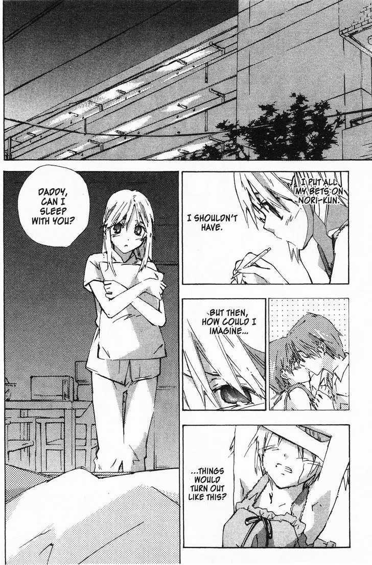 Yubisaki Milk Tea Chapter 55 page 2 - Chapter 55: Dirty Little Girl