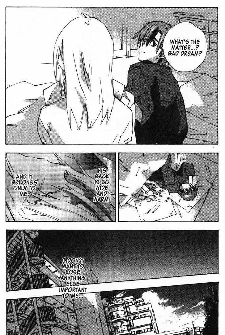 Yubisaki Milk Tea Chapter 55 page 3 - Chapter 55: Dirty Little Girl