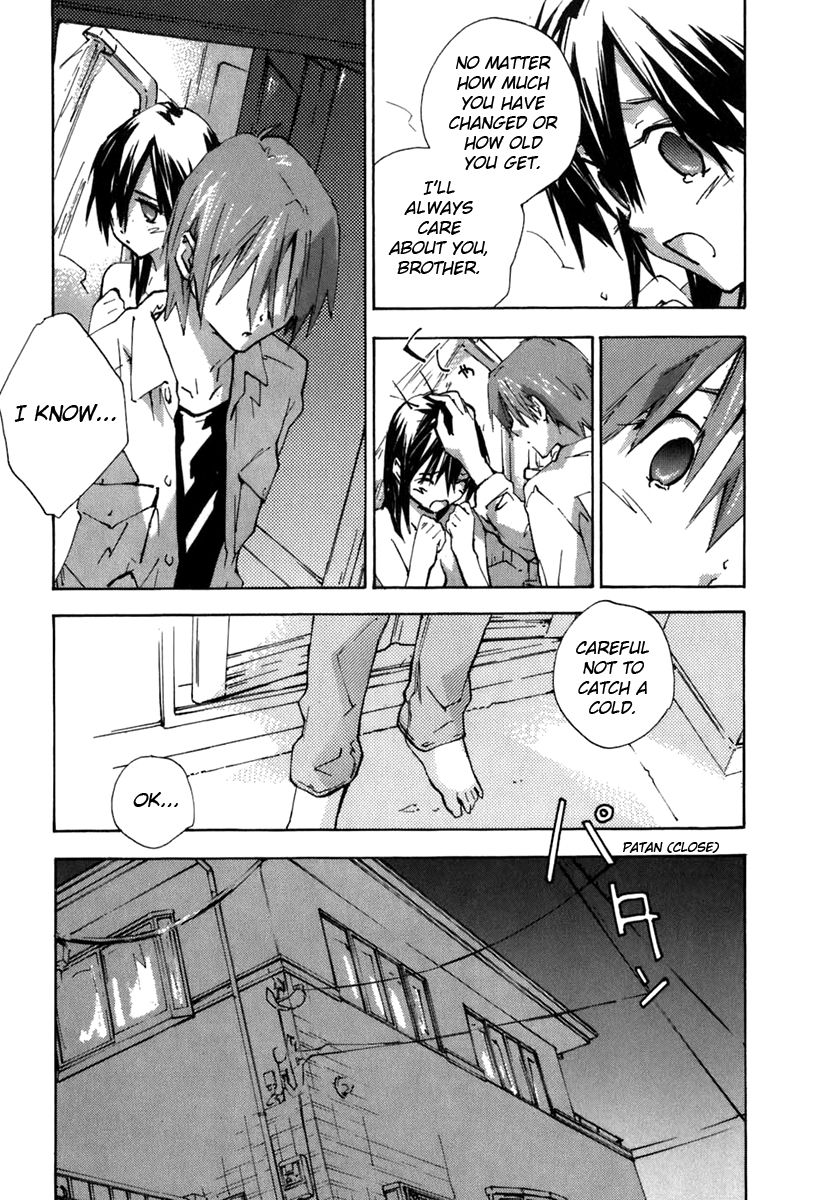 Yubisaki Milk Tea Chapter 56.5 page 15 - Chapter 56.5: My Sister is an Honor Student 3: A Secret with My Big Brother