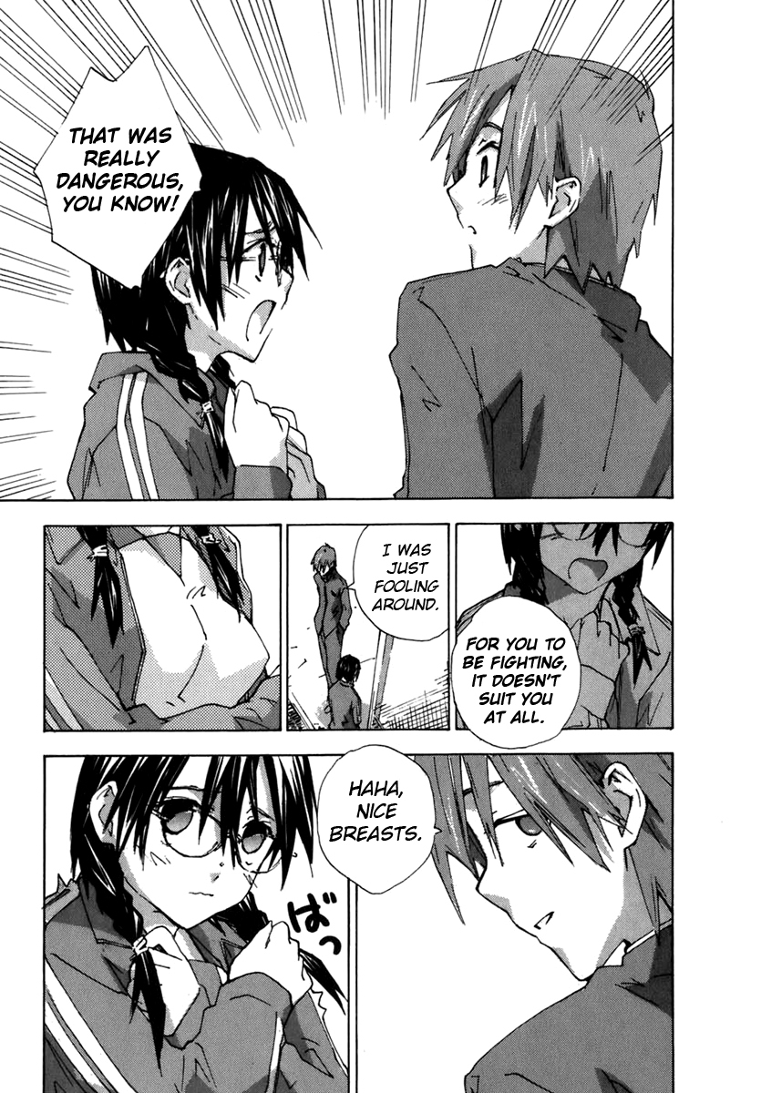 Yubisaki Milk Tea Chapter 56.5 page 5 - Chapter 56.5: My Sister is an Honor Student 3: A Secret with My Big Brother