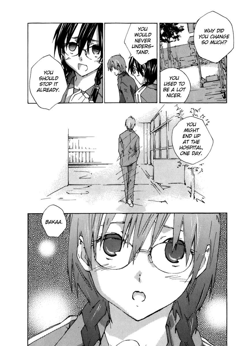 Yubisaki Milk Tea Chapter 56.5 page 6 - Chapter 56.5: My Sister is an Honor Student 3: A Secret with My Big Brother