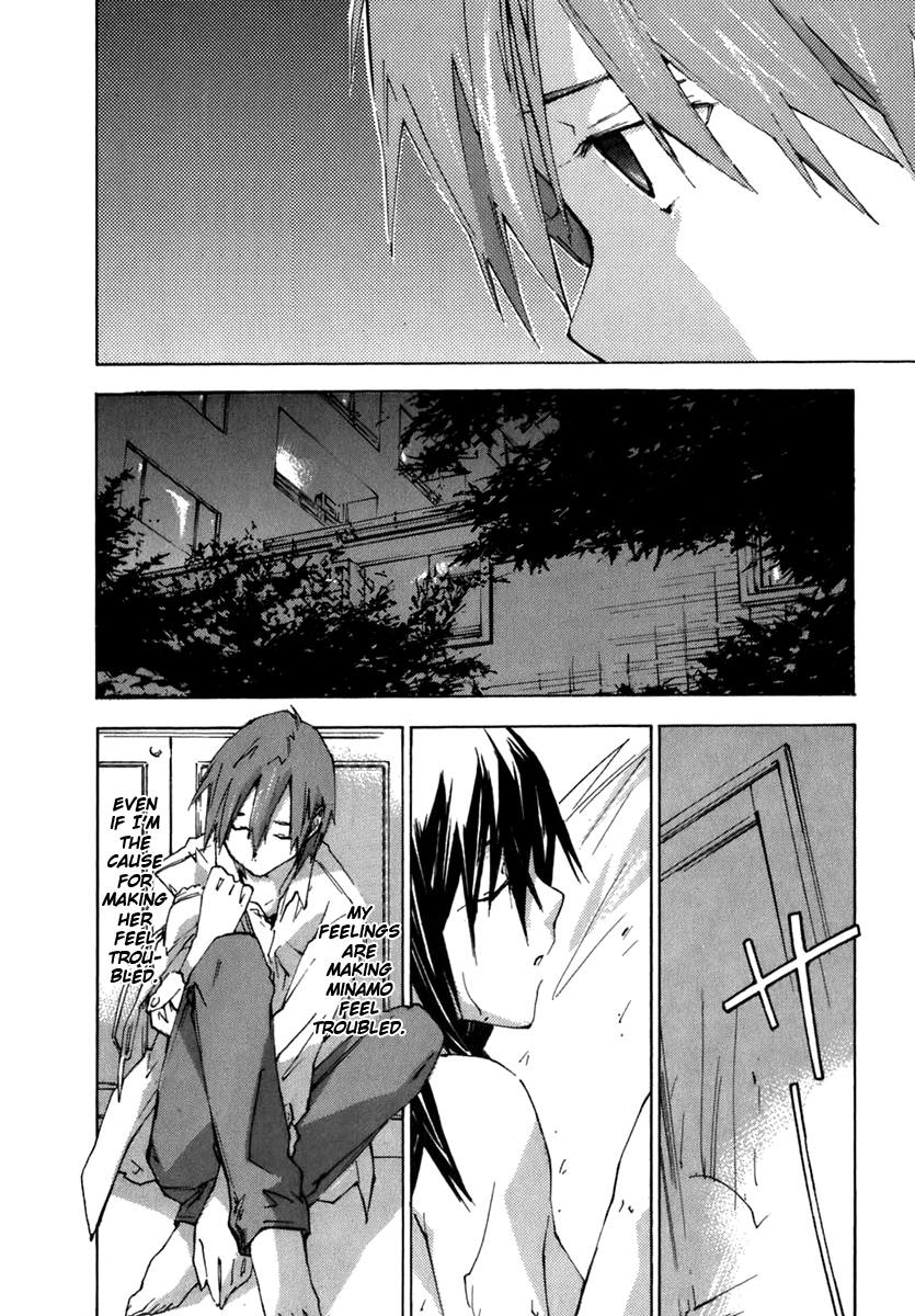 Yubisaki Milk Tea Chapter 56.5 page 8 - Chapter 56.5: My Sister is an Honor Student 3: A Secret with My Big Brother