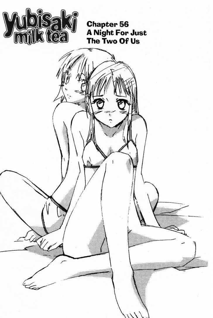 Yubisaki Milk Tea Chapter 56 page 1 - Chapter 56: A Night for Just the Two of Us