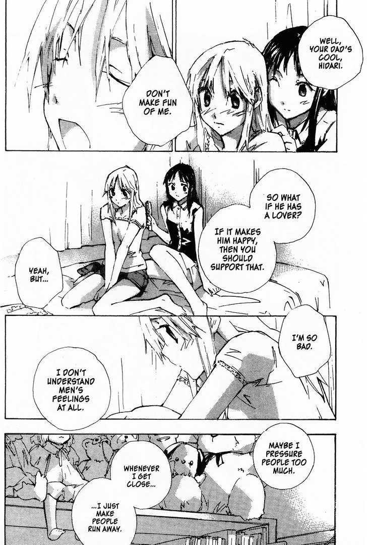 Yubisaki Milk Tea Chapter 56 page 10 - Chapter 56: A Night for Just the Two of Us
