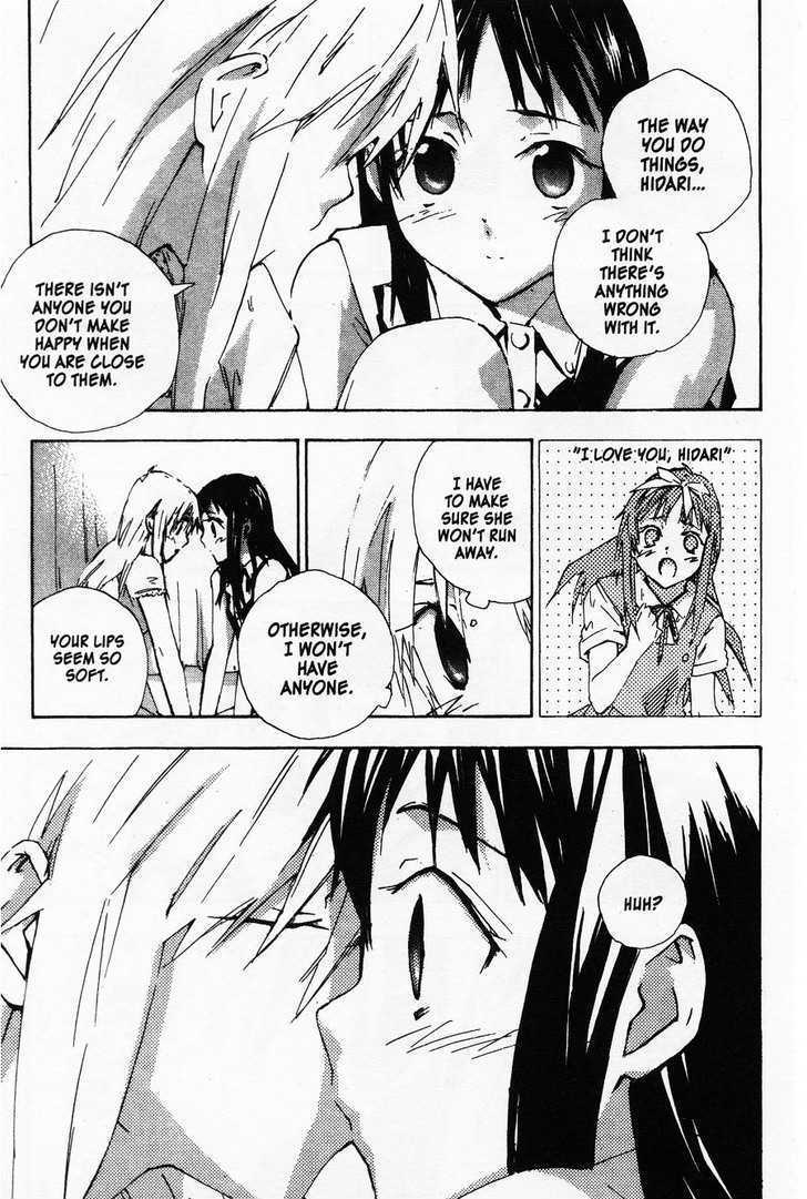 Yubisaki Milk Tea Chapter 56 page 11 - Chapter 56: A Night for Just the Two of Us