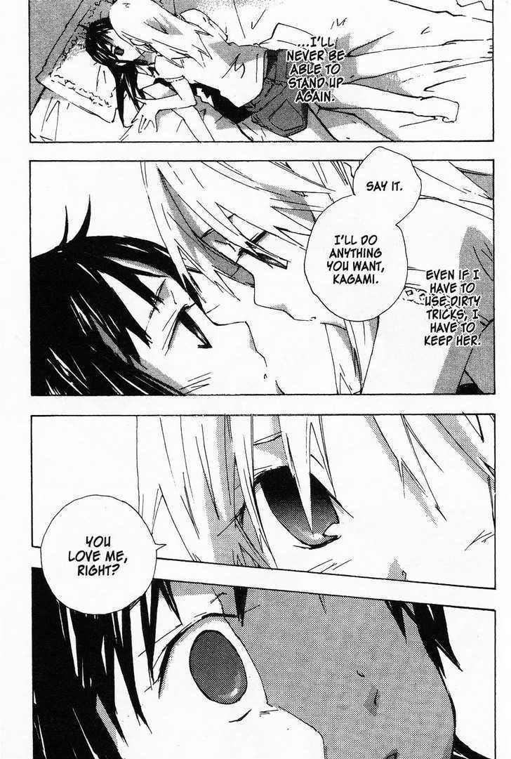 Yubisaki Milk Tea Chapter 56 page 13 - Chapter 56: A Night for Just the Two of Us