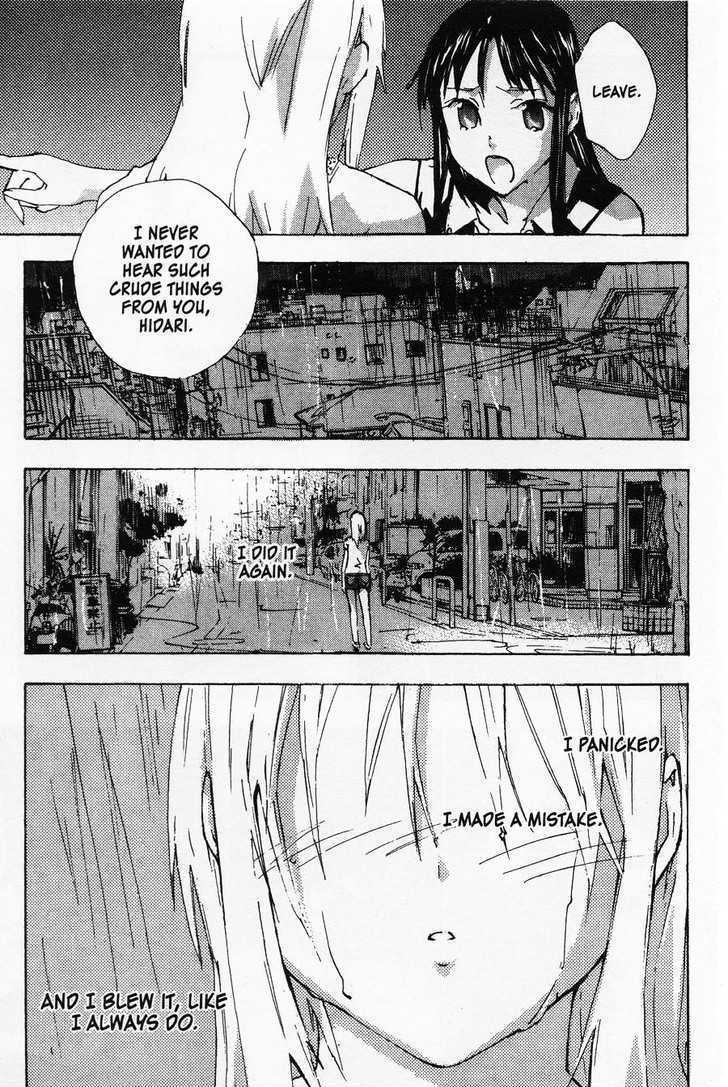 Yubisaki Milk Tea Chapter 56 page 15 - Chapter 56: A Night for Just the Two of Us