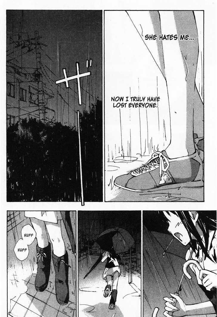 Yubisaki Milk Tea Chapter 56 page 16 - Chapter 56: A Night for Just the Two of Us