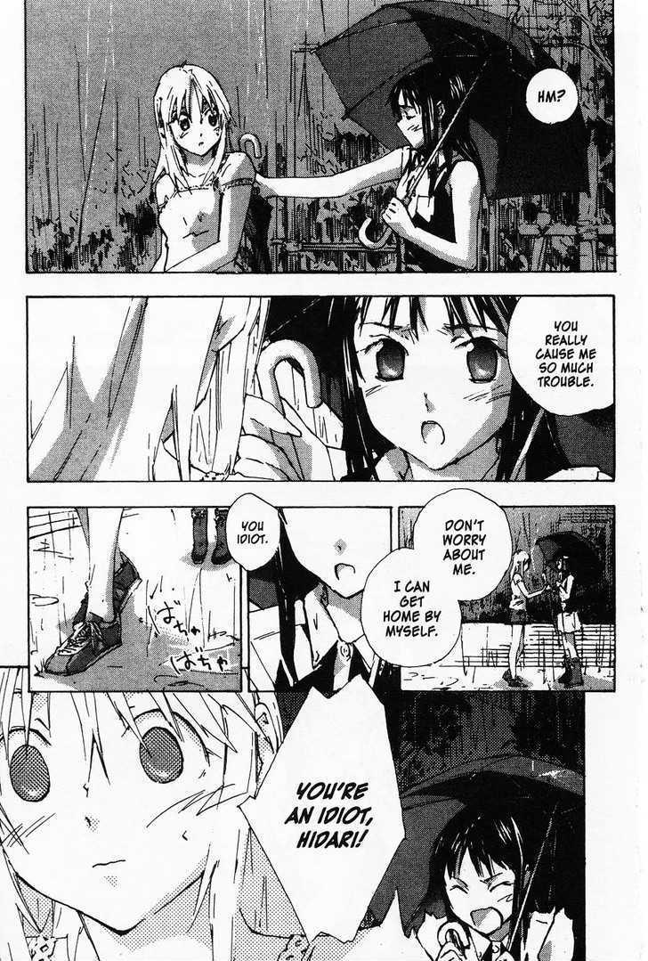 Yubisaki Milk Tea Chapter 56 page 17 - Chapter 56: A Night for Just the Two of Us
