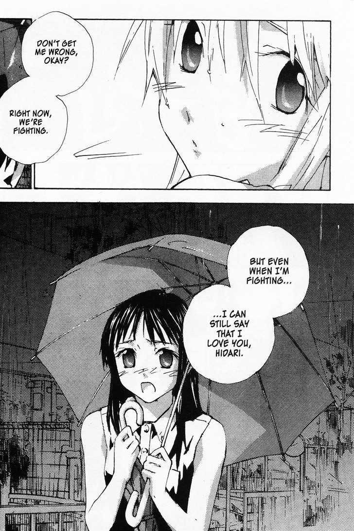 Yubisaki Milk Tea Chapter 56 page 18 - Chapter 56: A Night for Just the Two of Us