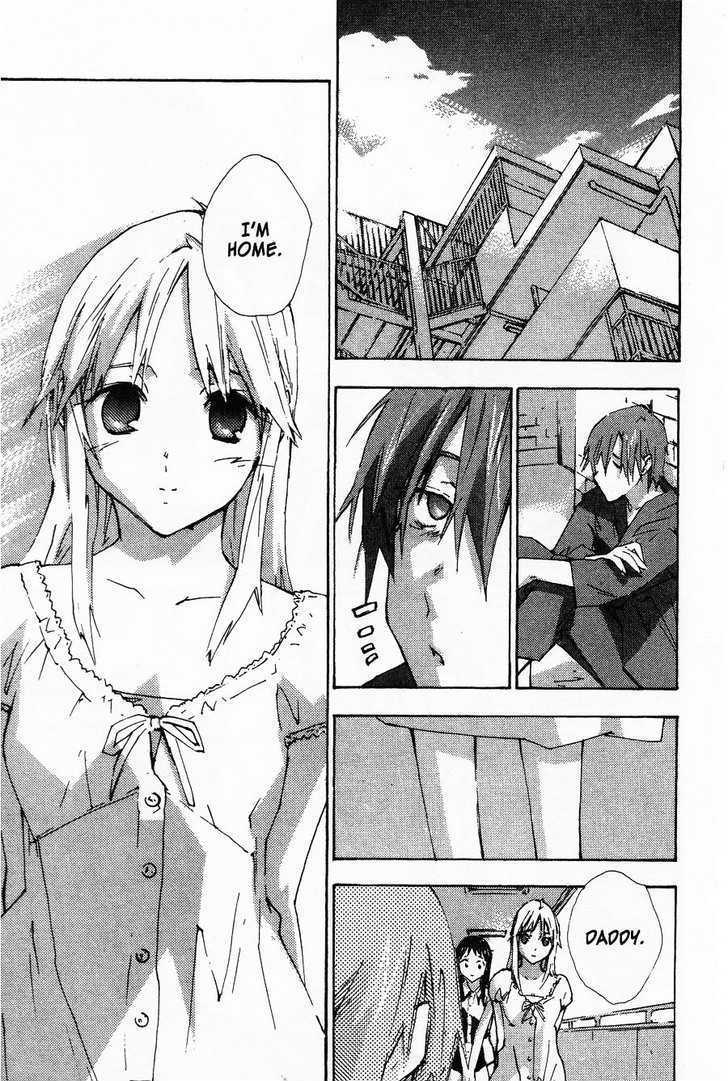Yubisaki Milk Tea Chapter 56 page 21 - Chapter 56: A Night for Just the Two of Us