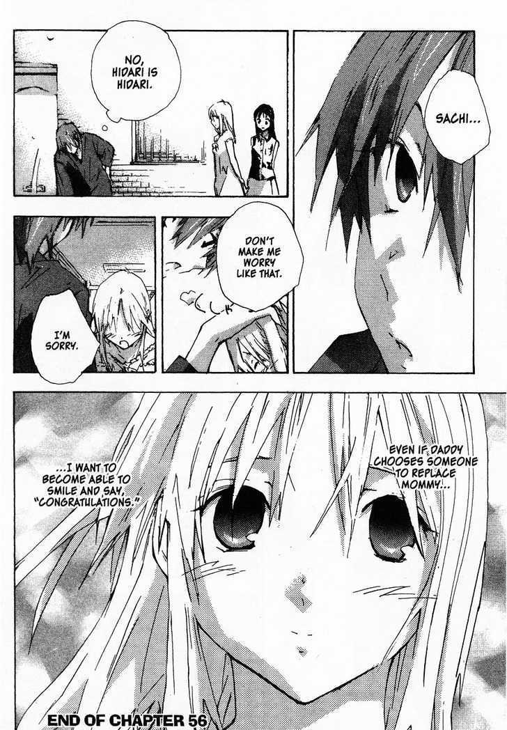 Yubisaki Milk Tea Chapter 56 page 22 - Chapter 56: A Night for Just the Two of Us