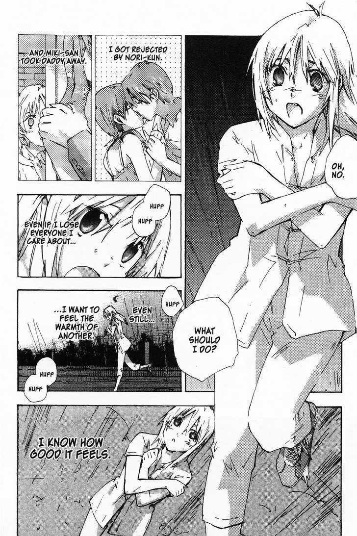 Yubisaki Milk Tea Chapter 56 page 4 - Chapter 56: A Night for Just the Two of Us