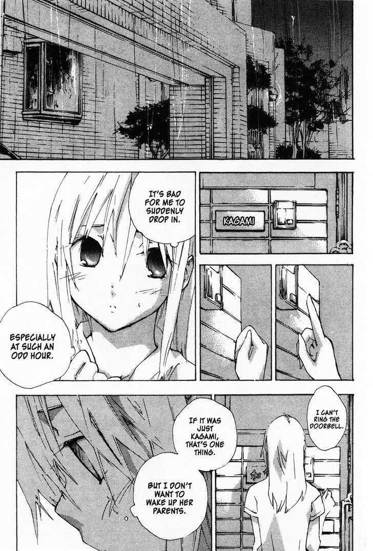Yubisaki Milk Tea Chapter 56 page 5 - Chapter 56: A Night for Just the Two of Us