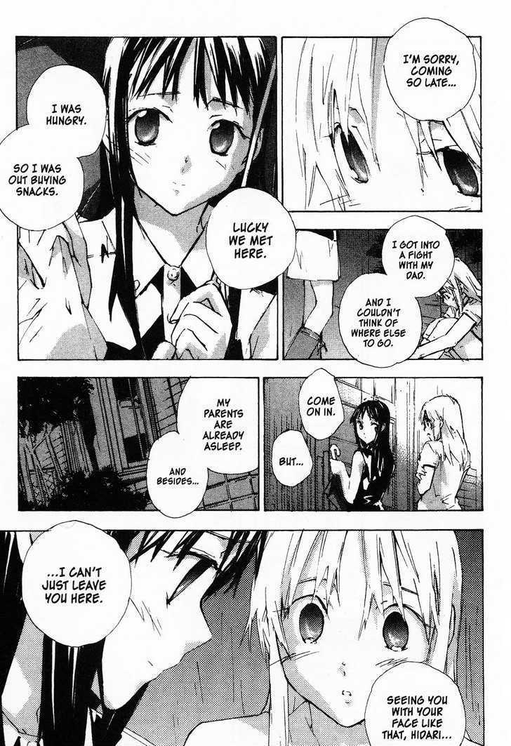 Yubisaki Milk Tea Chapter 56 page 7 - Chapter 56: A Night for Just the Two of Us