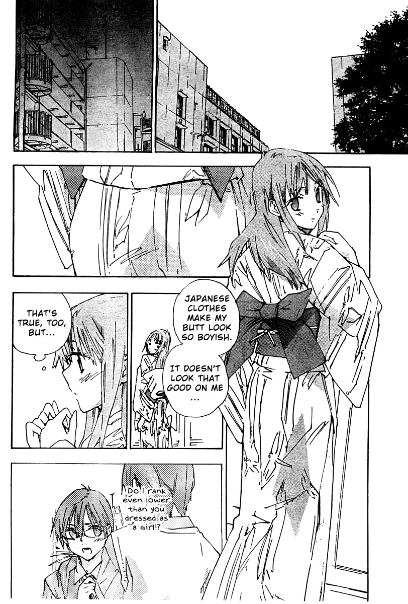Yubisaki Milk Tea Chapter 57 page 11 - Chapter 57: Bye...