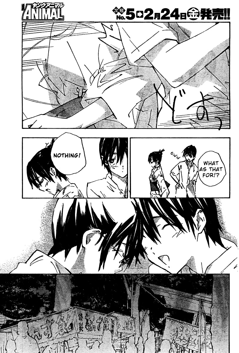 Yubisaki Milk Tea Chapter 57 page 14 - Chapter 57: Bye...