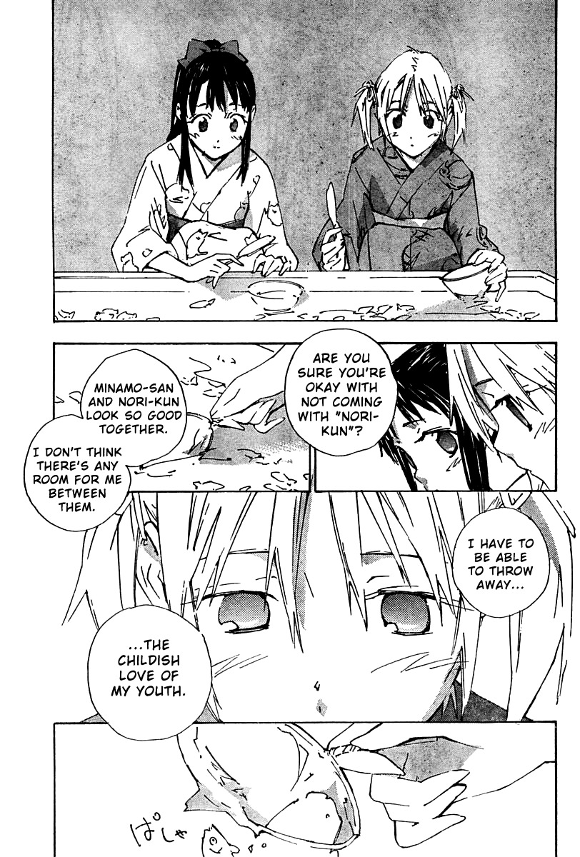 Yubisaki Milk Tea Chapter 57 page 16 - Chapter 57: Bye...