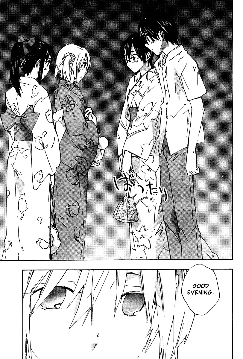 Yubisaki Milk Tea Chapter 57 page 18 - Chapter 57: Bye...