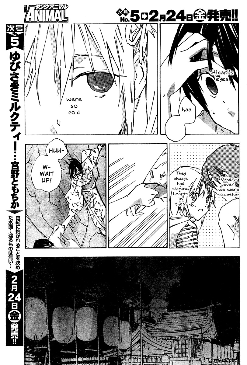 Yubisaki Milk Tea Chapter 57 page 22 - Chapter 57: Bye...