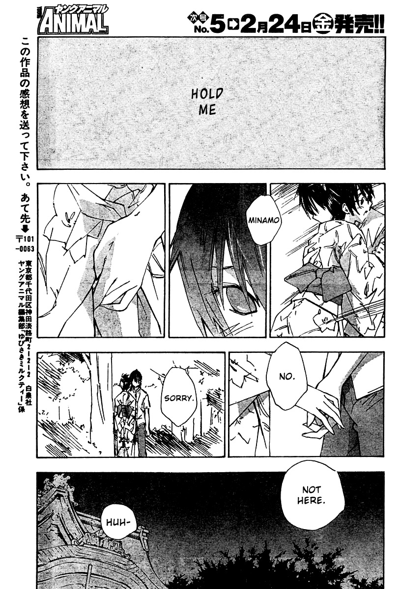 Yubisaki Milk Tea Chapter 57 page 26 - Chapter 57: Bye...