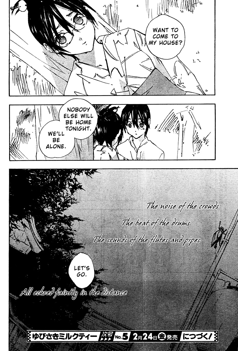 Yubisaki Milk Tea Chapter 57 page 27 - Chapter 57: Bye...