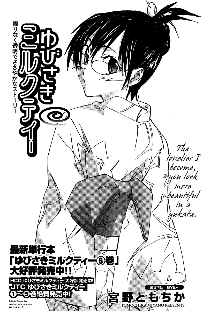 Yubisaki Milk Tea Chapter 57 page 8 - Chapter 57: Bye...