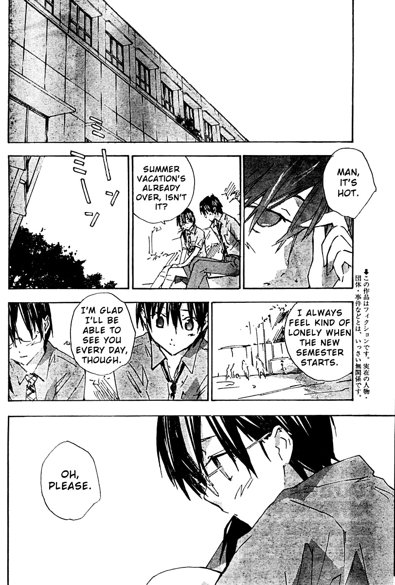 Yubisaki Milk Tea Chapter 57 page 9 - Chapter 57: Bye...
