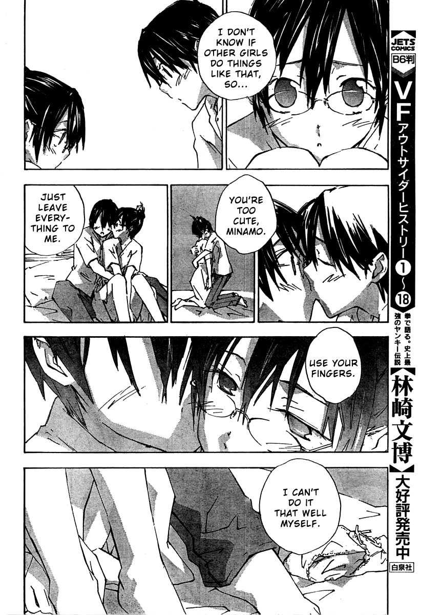 Yubisaki Milk Tea Chapter 58 page 10 - Chapter 58: Hesitant Fingertips