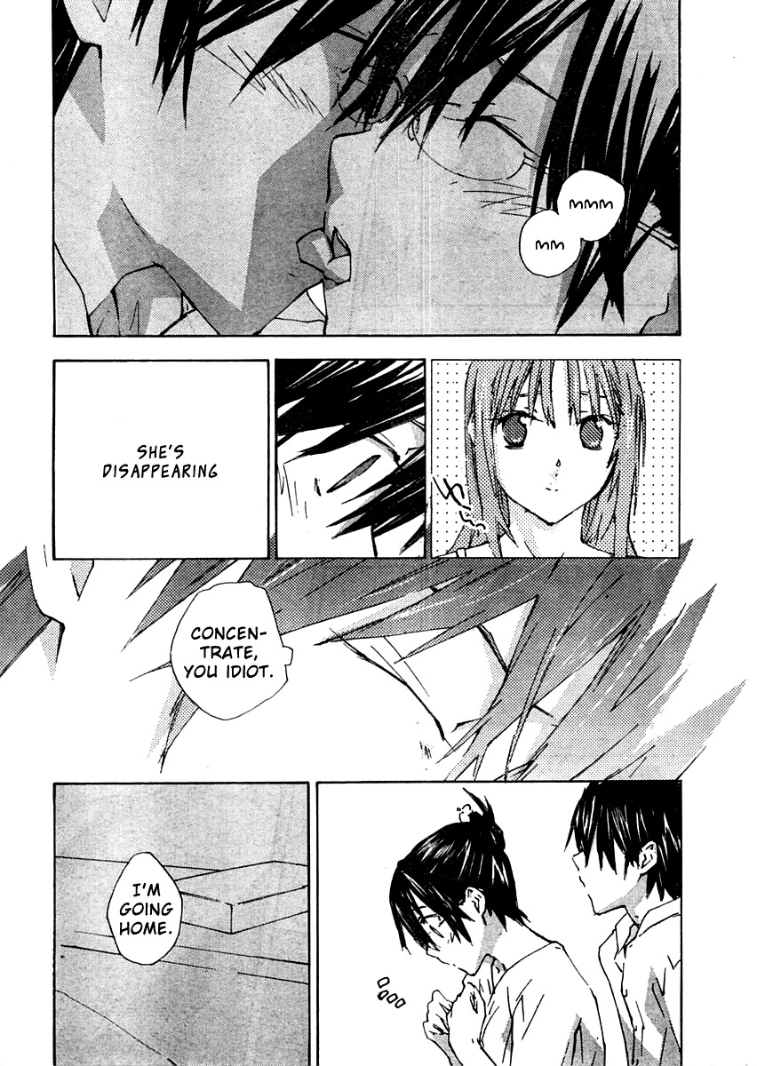 Yubisaki Milk Tea Chapter 58 page 13 - Chapter 58: Hesitant Fingertips