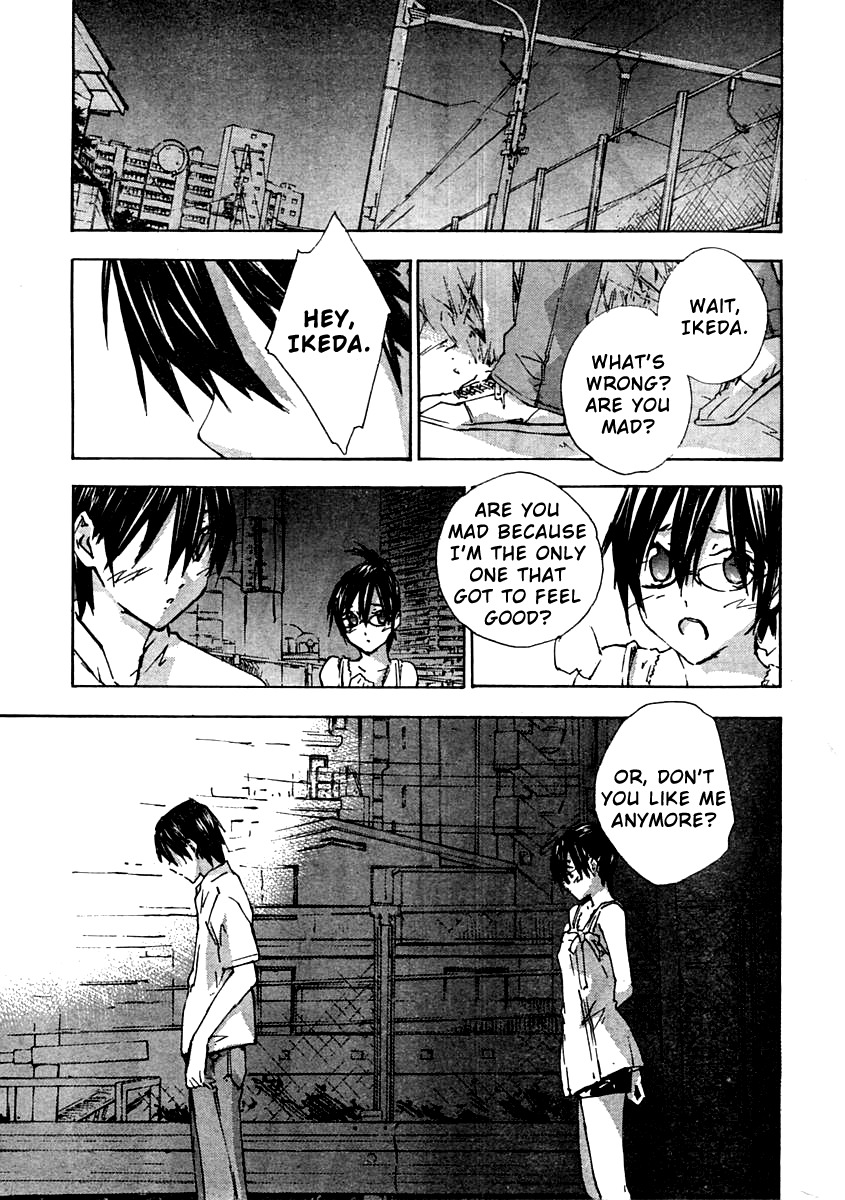 Yubisaki Milk Tea Chapter 58 page 14 - Chapter 58: Hesitant Fingertips