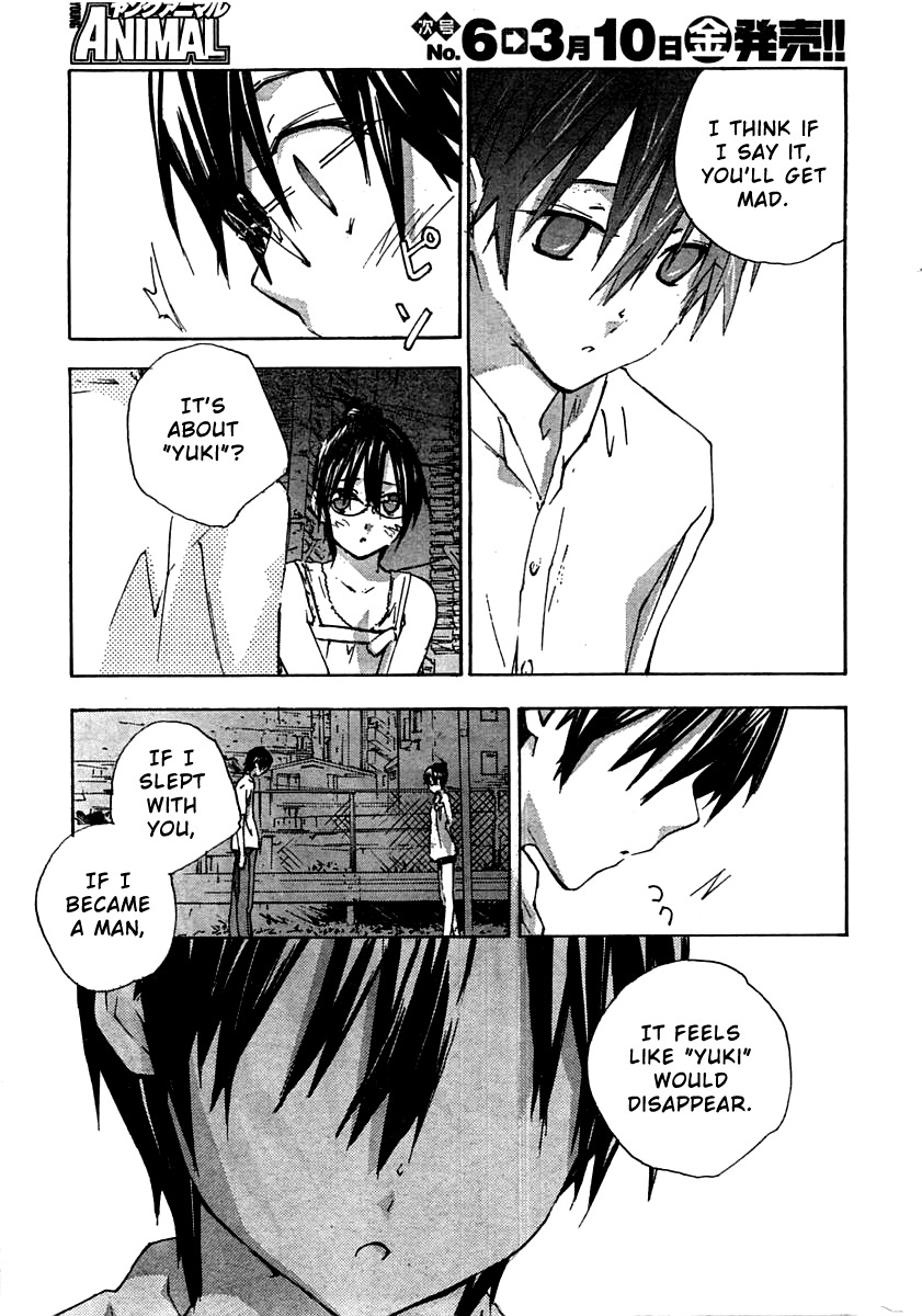 Yubisaki Milk Tea Chapter 58 page 16 - Chapter 58: Hesitant Fingertips