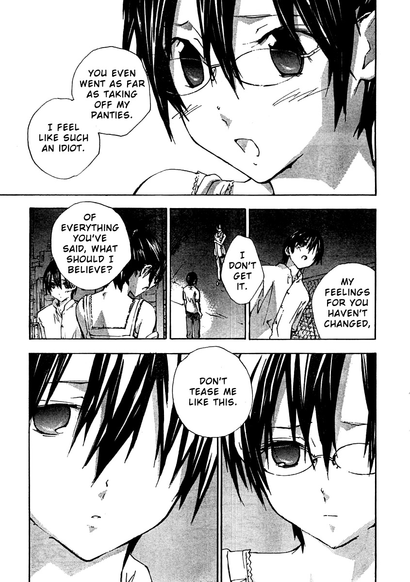 Yubisaki Milk Tea Chapter 58 page 18 - Chapter 58: Hesitant Fingertips